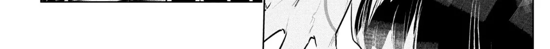 Read Wandance chapter 43 image 31 on Lezhin