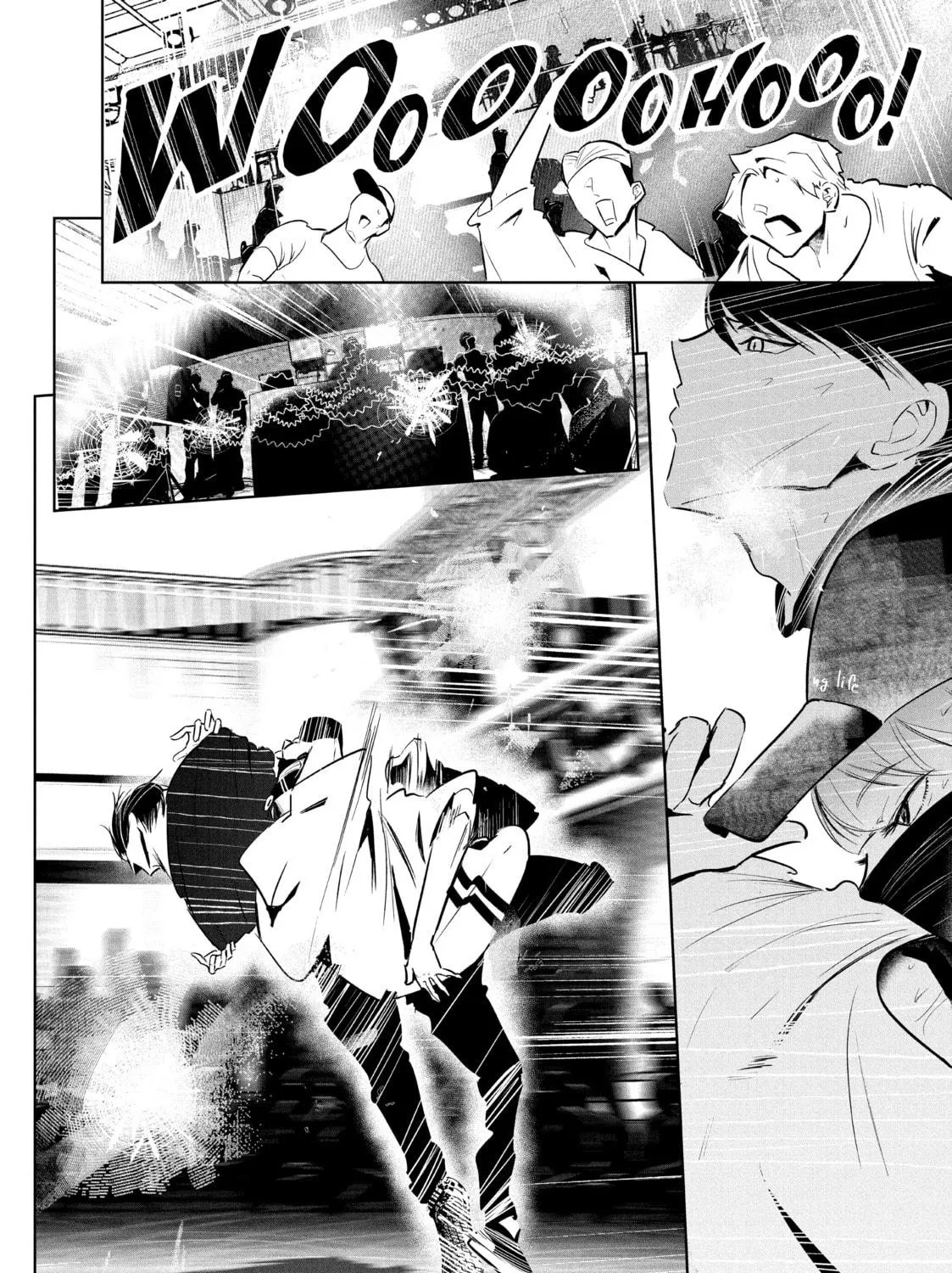 Read Wandance chapter 43 image 34 on Lezhin