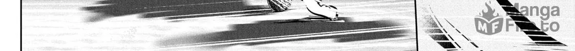 Read Wandance chapter 43 image 35 on Lezhin