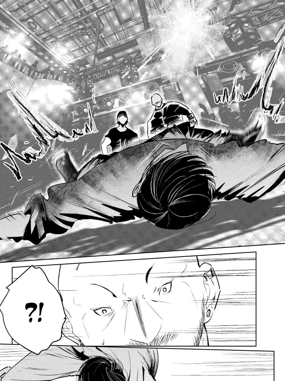 Read Wandance chapter 43 image 4 on Lezhin