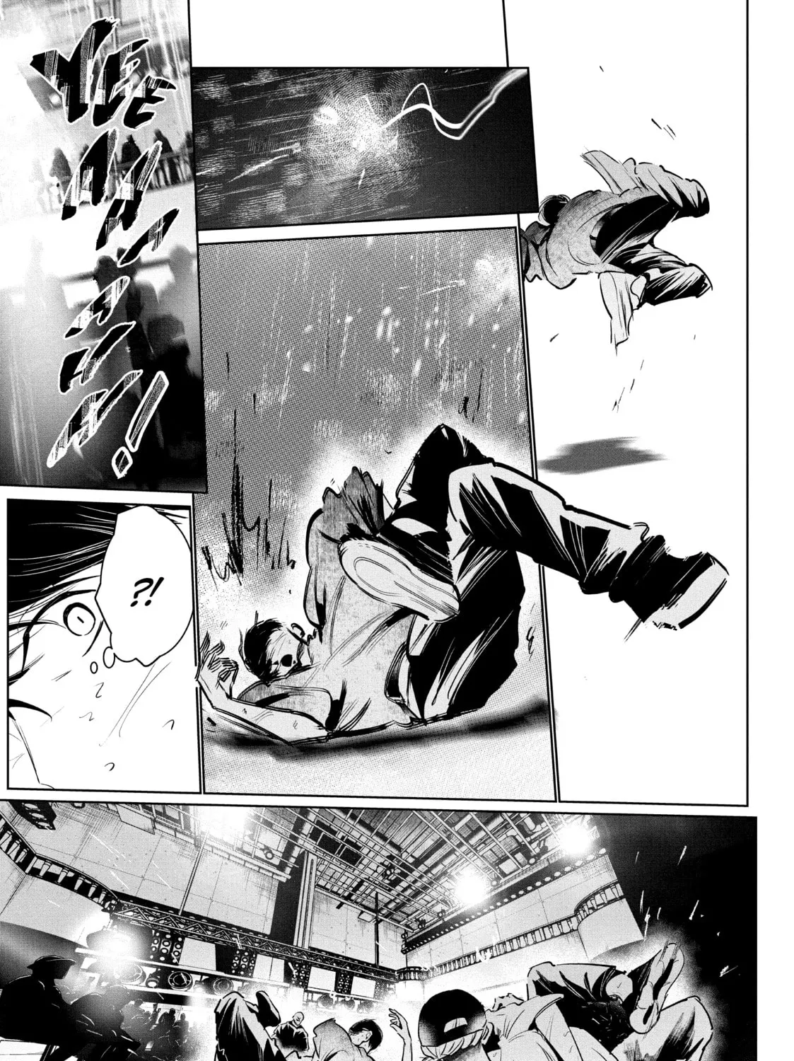Read Wandance chapter 43 image 44 on Lezhin