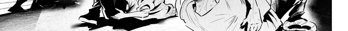Read Wandance chapter 43 image 45 on Lezhin