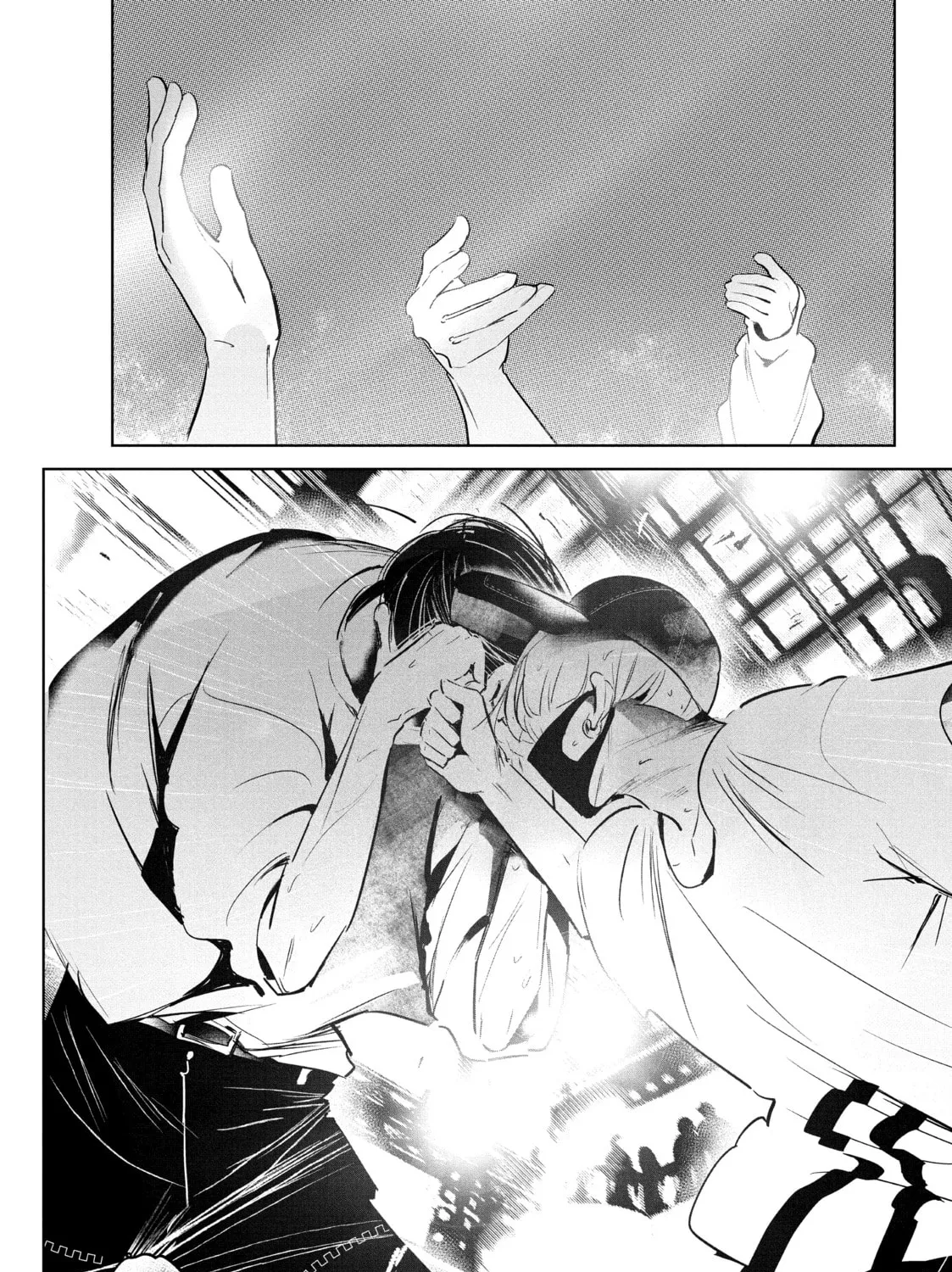 Read Wandance chapter 43 image 50 on Lezhin