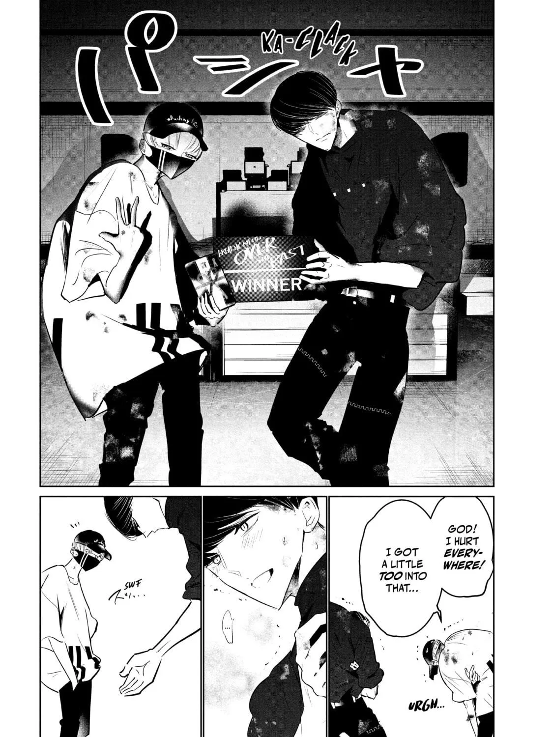 Read Wandance chapter 43 image 52 on Lezhin