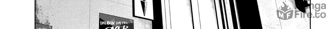 Read Wandance chapter 43 image 59 on Lezhin