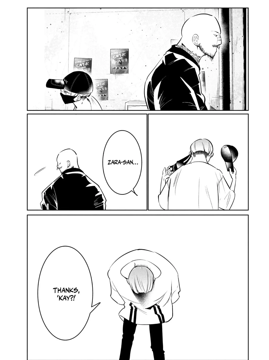 Read Wandance chapter 43 image 62 on Lezhin
