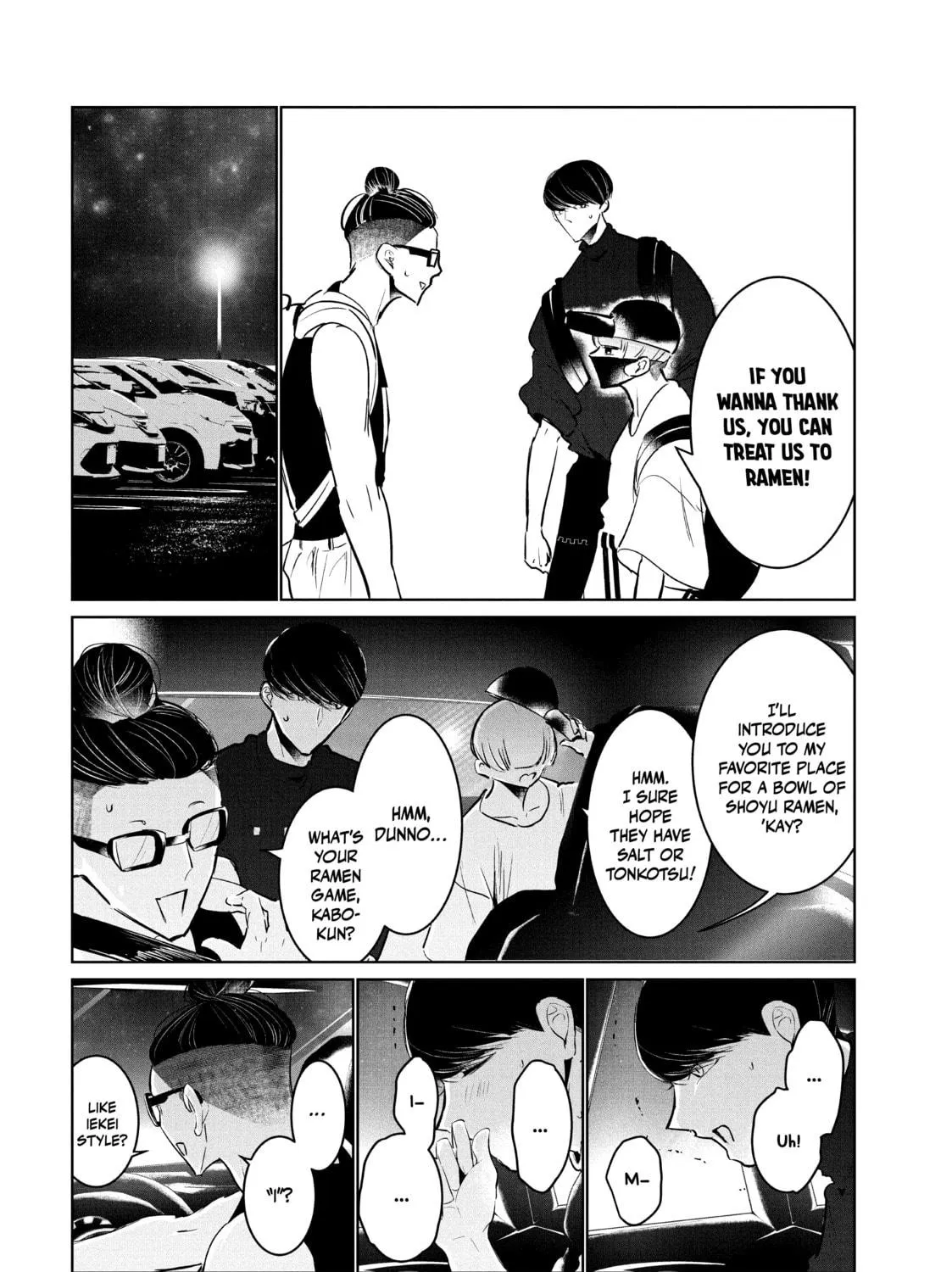 Read Wandance chapter 43 image 68 on Lezhin