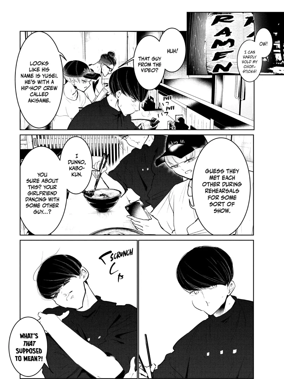 Read Wandance chapter 43 image 72 on Lezhin