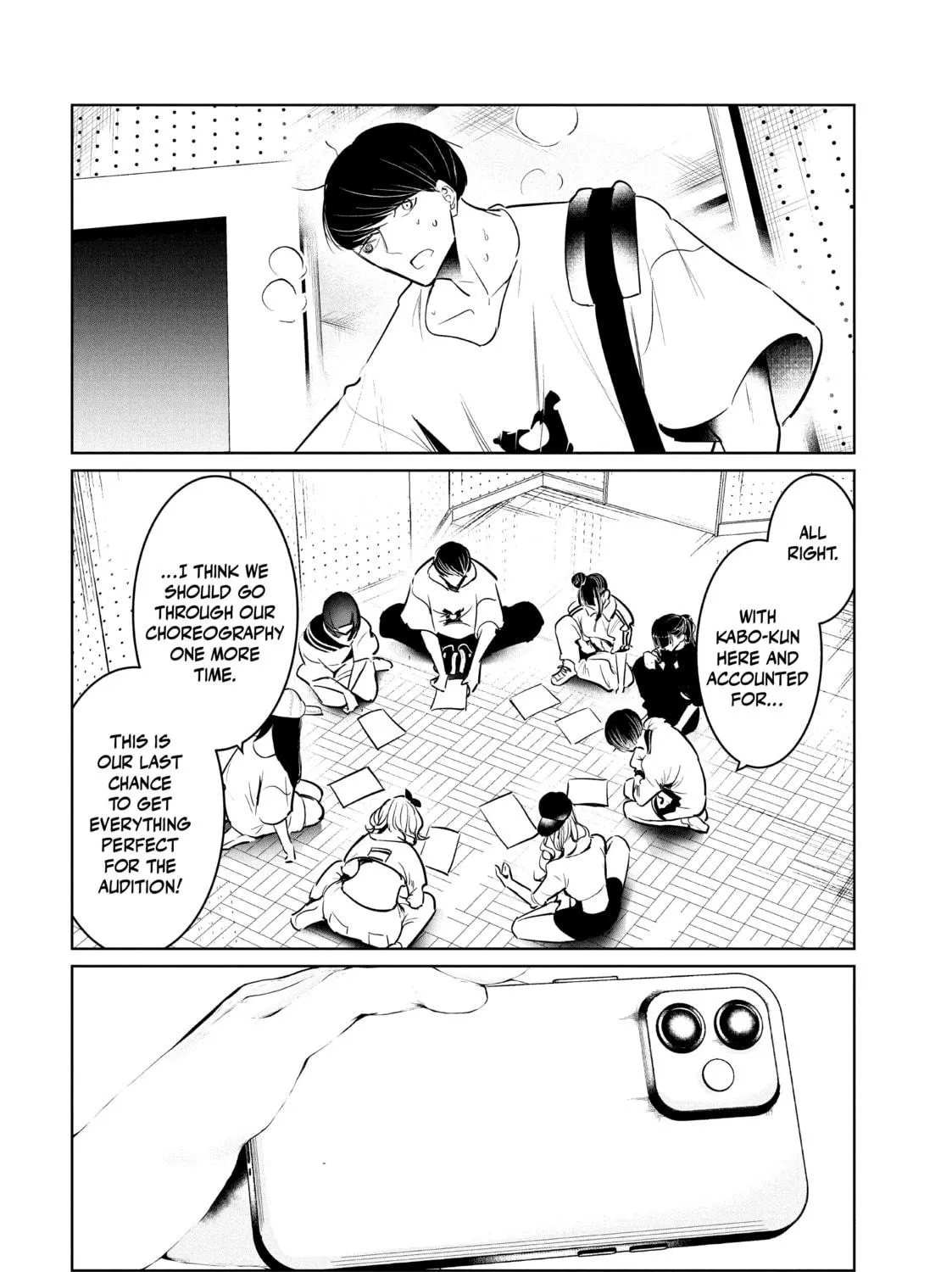 Read Wandance chapter 44 image 16 on Lezhin