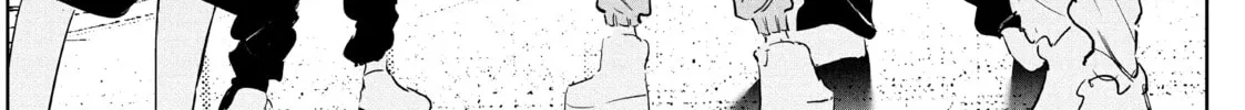 Read Wandance chapter 44 image 25 on Lezhin