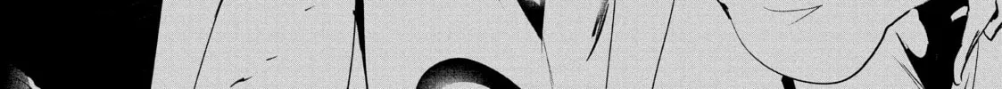 Read Wandance chapter 44 image 31 on Lezhin