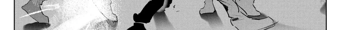 Read Wandance chapter 44 image 37 on Lezhin