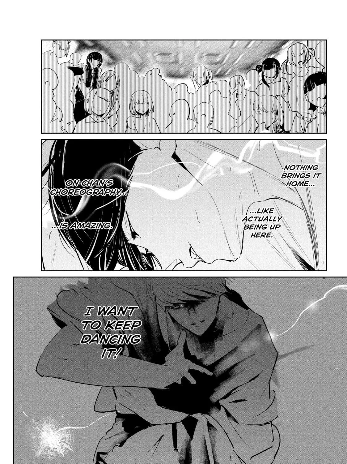 Read Wandance chapter 44 image 40 on Lezhin