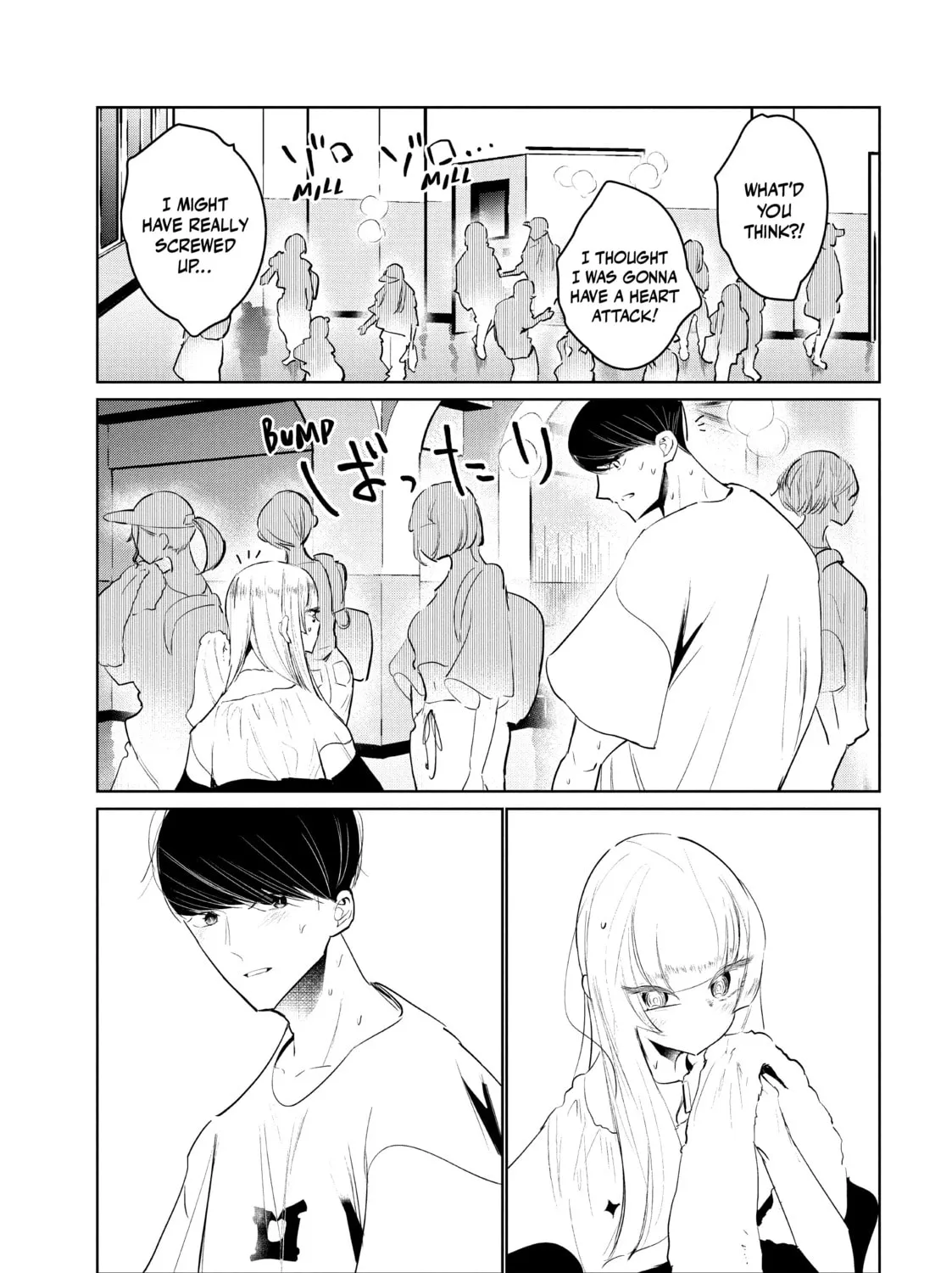 Read Wandance chapter 44 image 44 on Lezhin