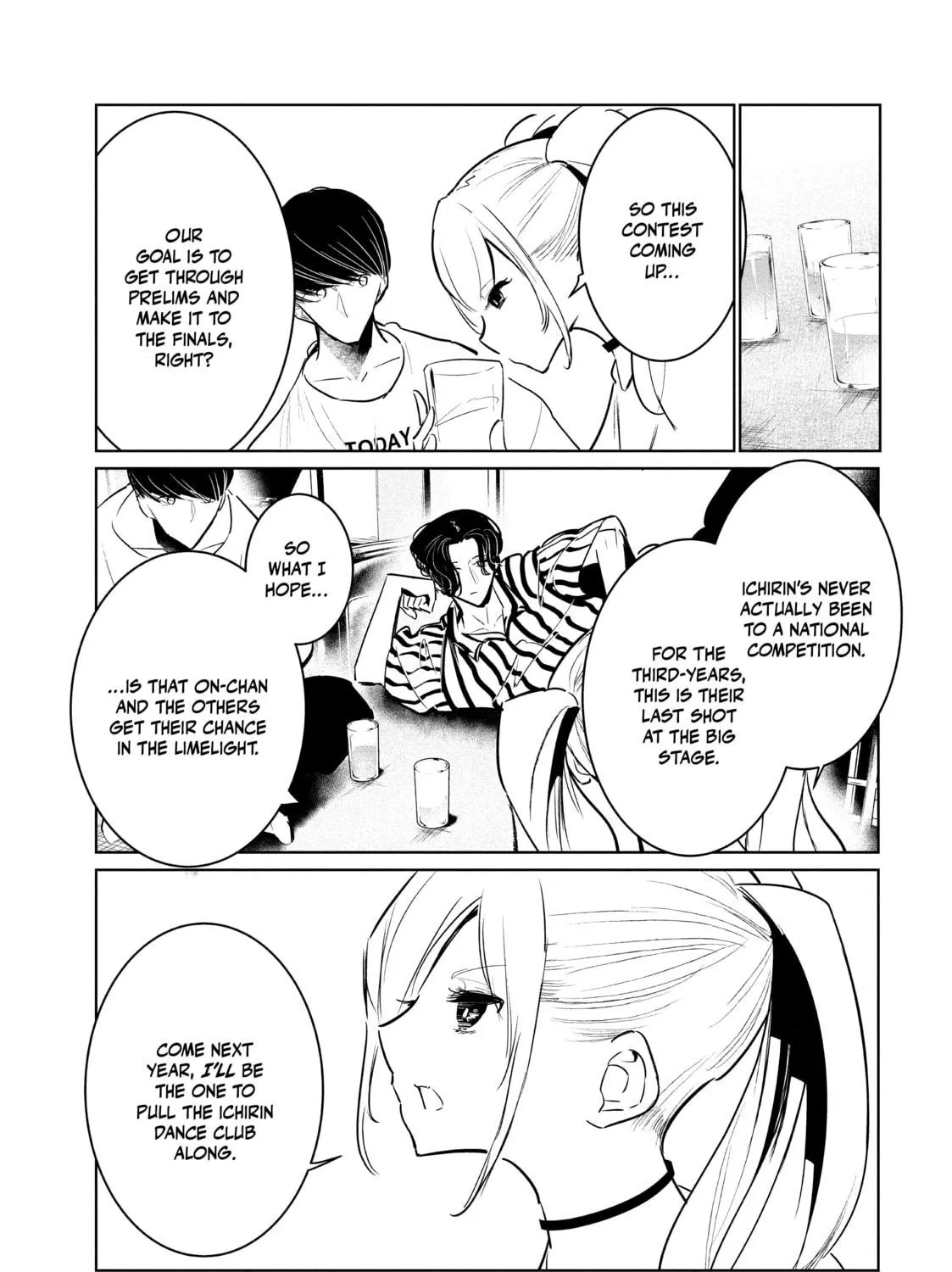 Read Wandance chapter 44 image 68 on Lezhin