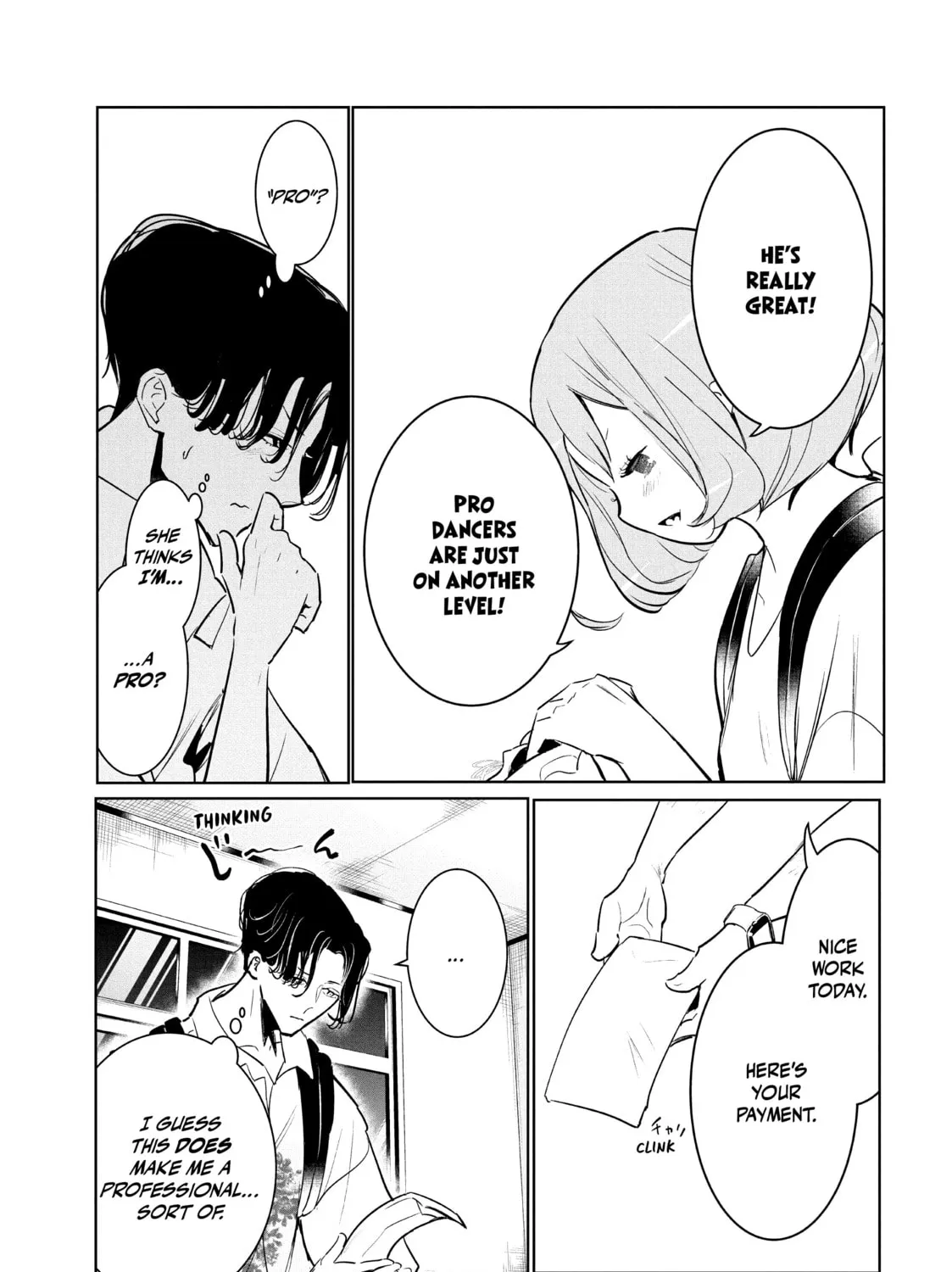 Read Wandance chapter 45 image 14 on Lezhin