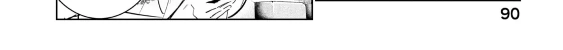Read Wandance chapter 45 image 15 on Lezhin