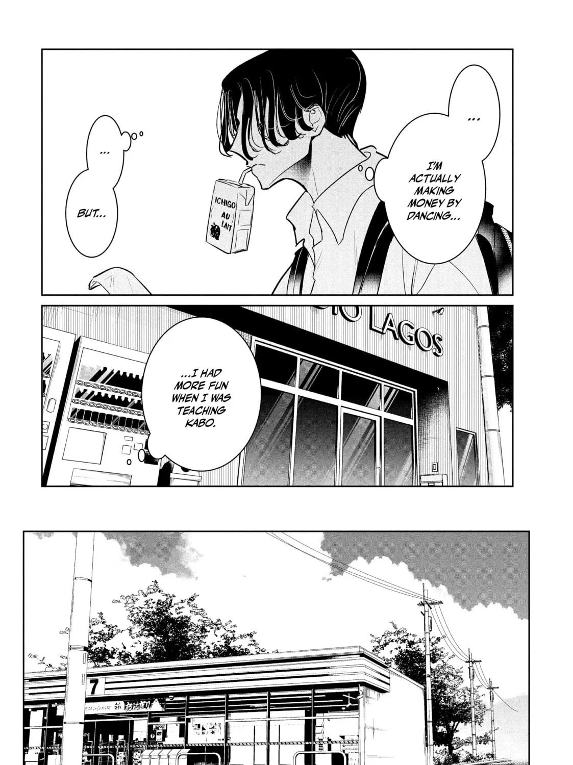 Read Wandance chapter 45 image 16 on Lezhin