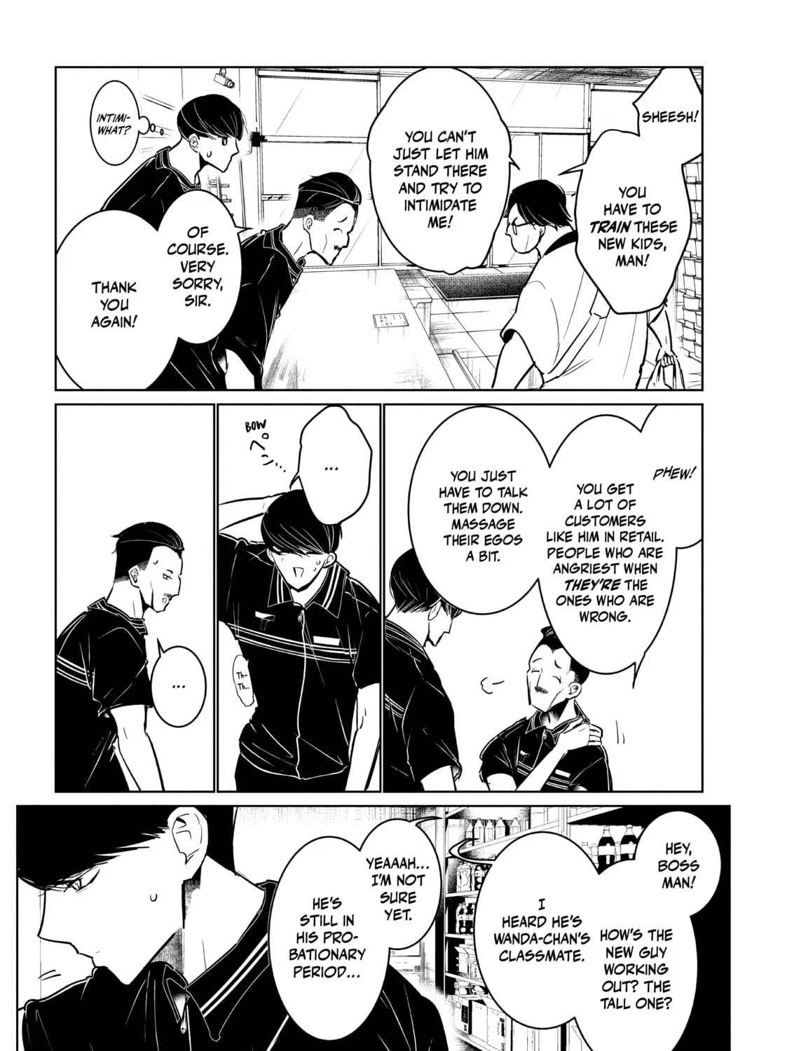 Read Wandance chapter 45 image 20 on Lezhin