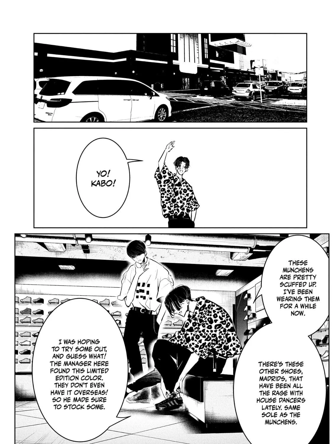 Read Wandance chapter 45 image 22 on Lezhin
