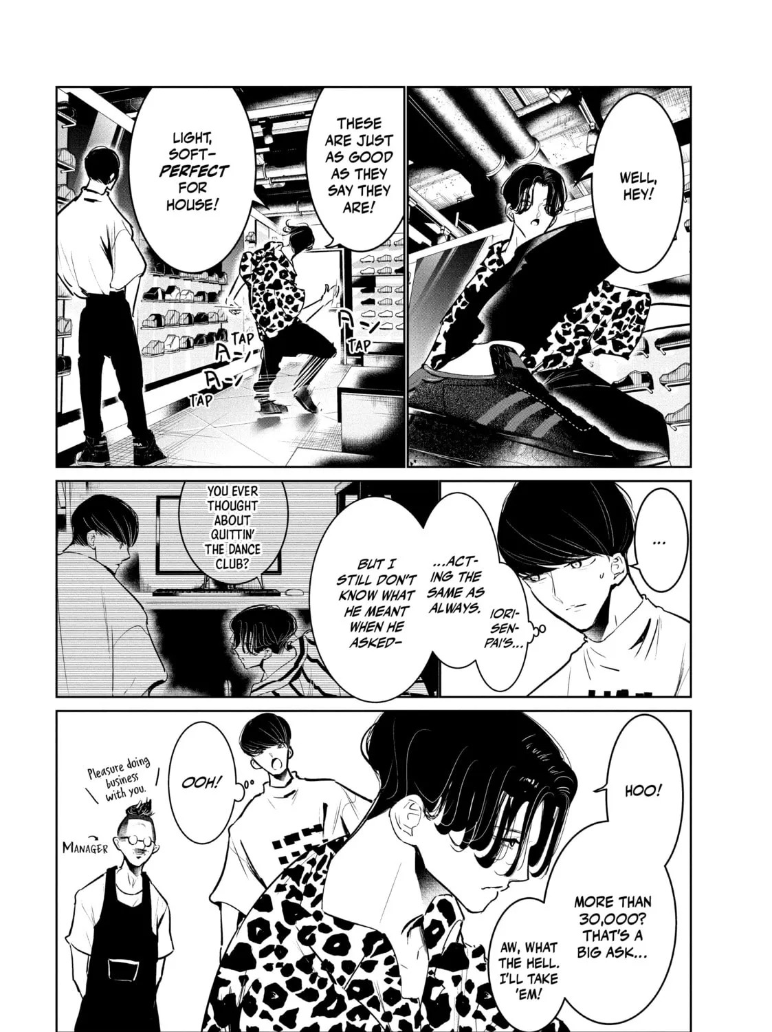 Read Wandance chapter 45 image 24 on Lezhin