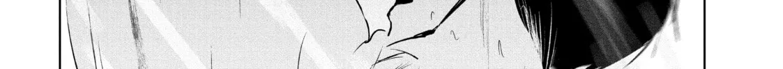 Read Wandance chapter 45 image 31 on Lezhin
