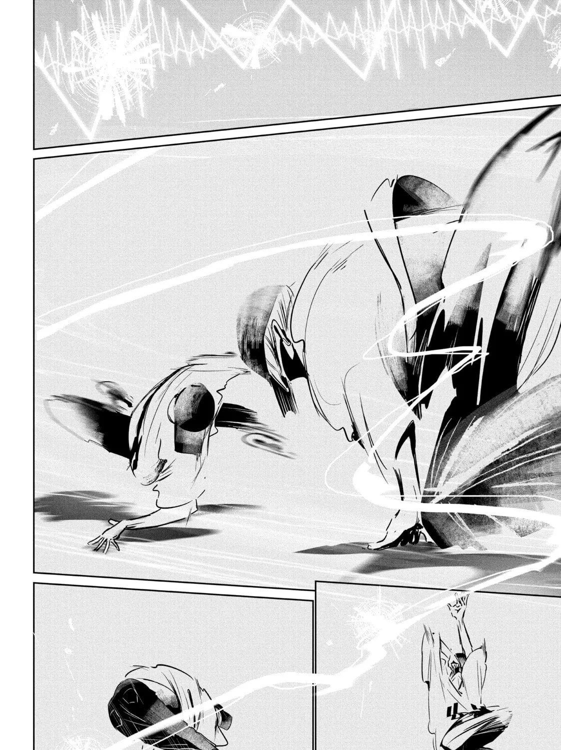 Read Wandance chapter 45 image 42 on Lezhin