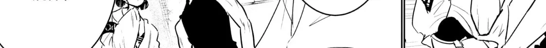Read Wandance chapter 45 image 45 on Lezhin