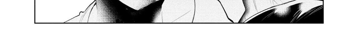 Read Wandance chapter 45 image 55 on Lezhin