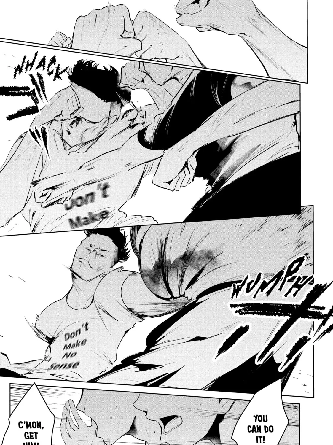 Read Wandance chapter 45 image 56 on Lezhin