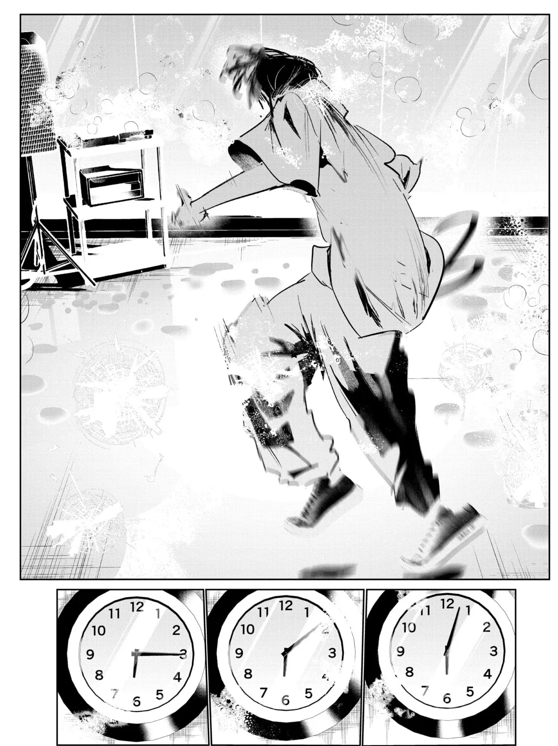 Read Wandance chapter 45 image 6 on Lezhin