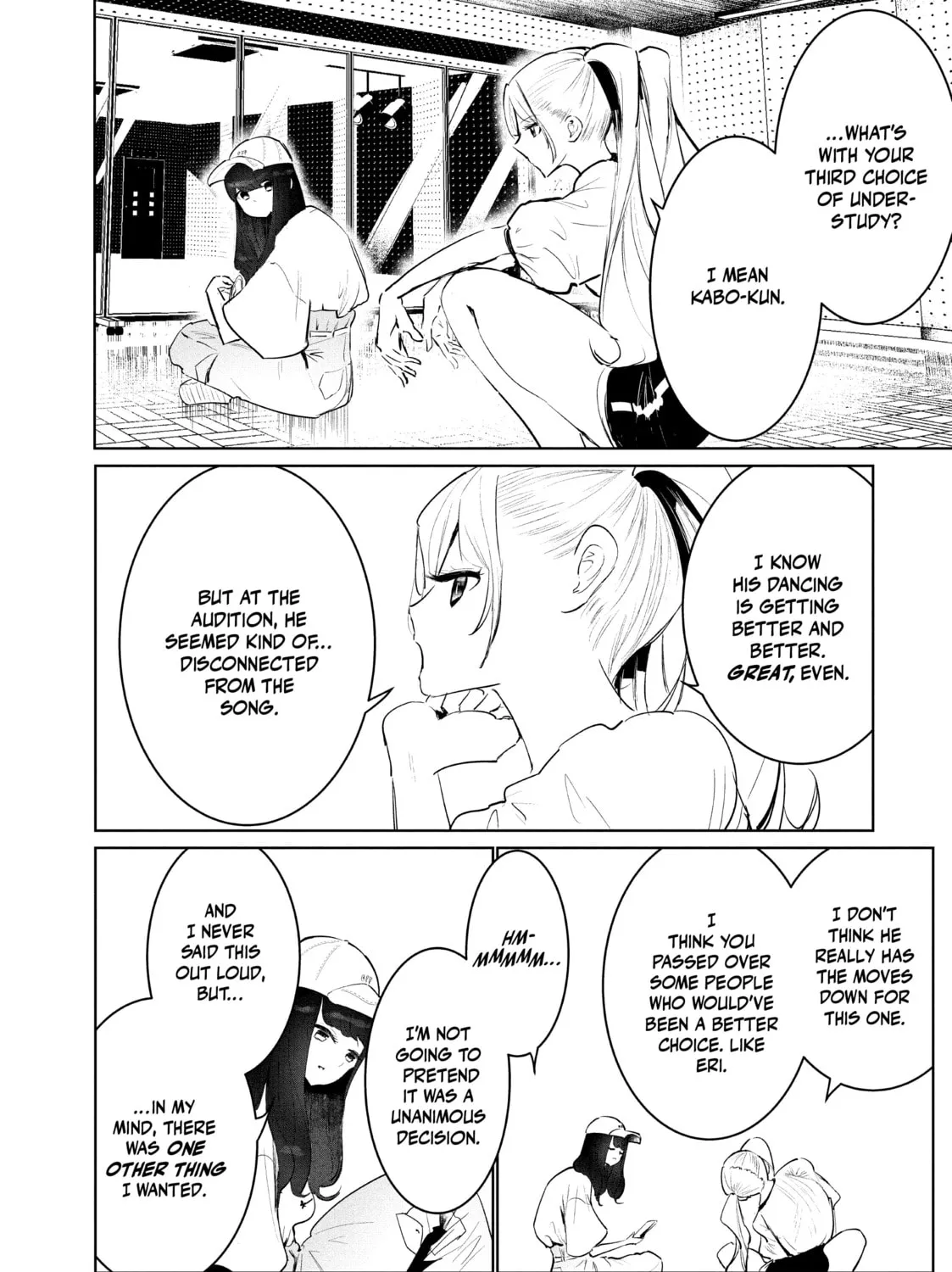 Read Wandance chapter 45 image 74 on Lezhin