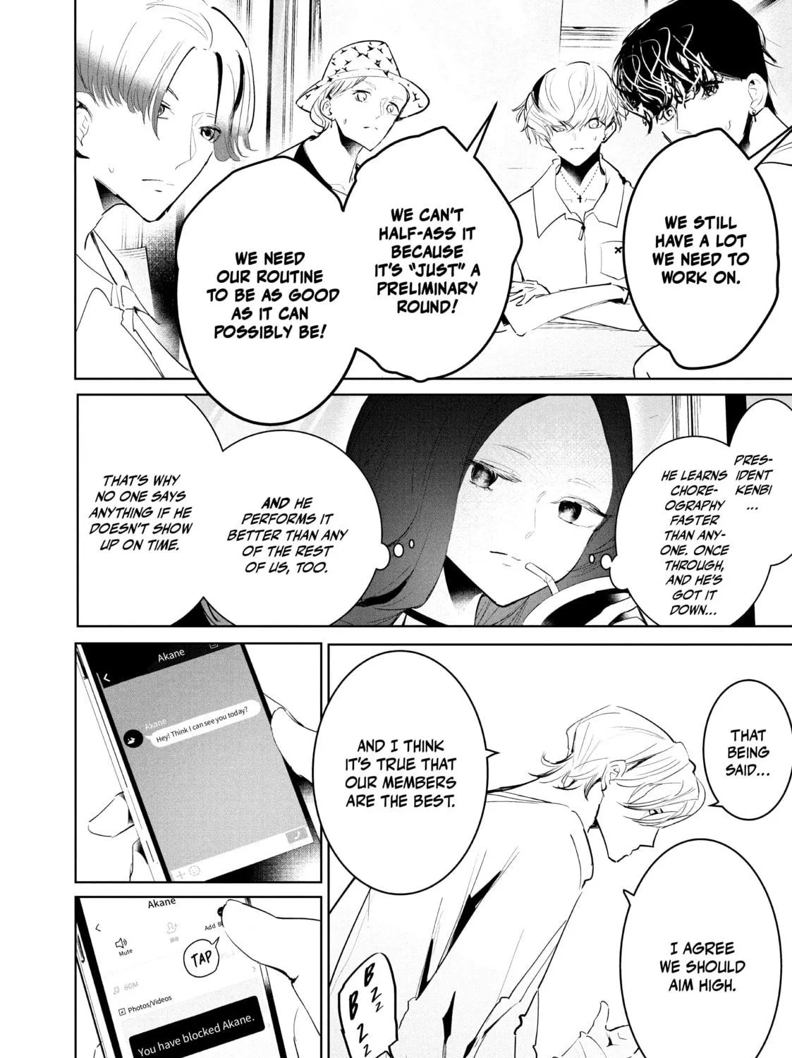 Read Wandance chapter 46 image 10 on Lezhin
