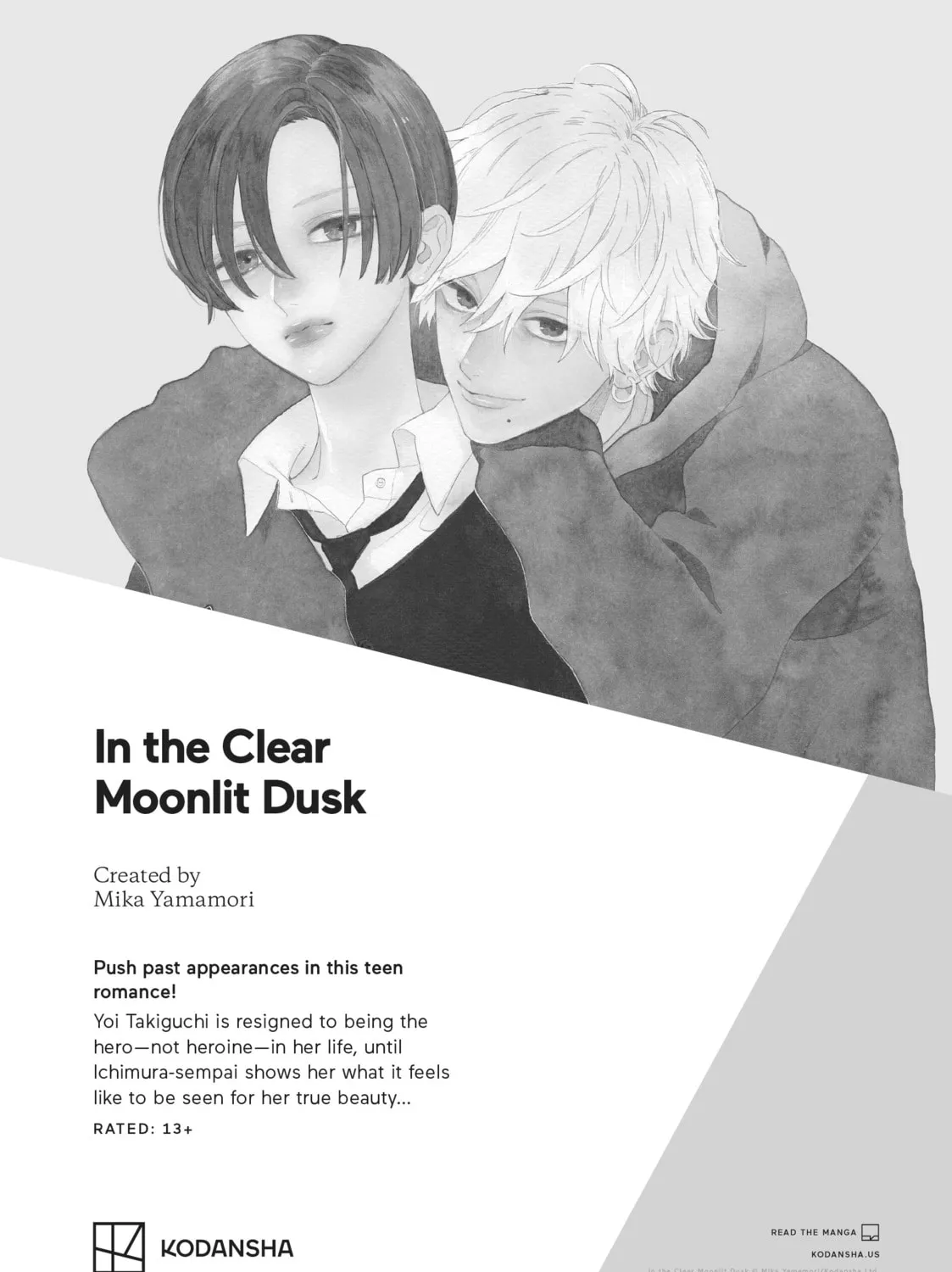 Read Wandance chapter 46 image 114 on Lezhin