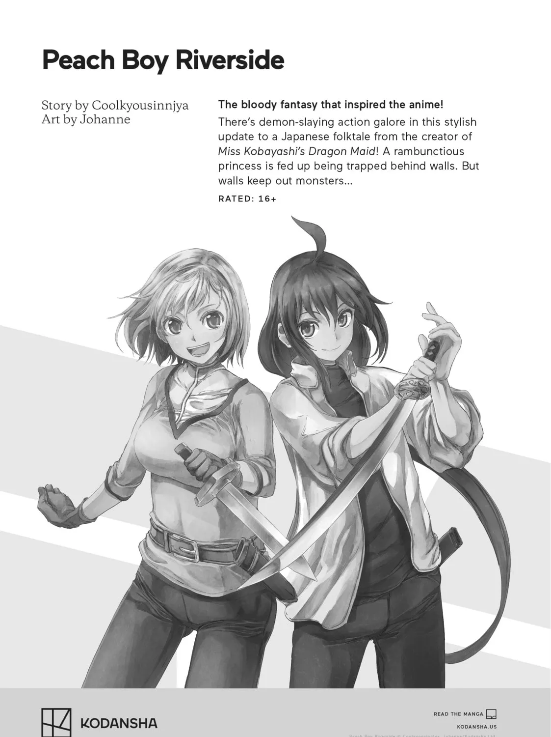 Read Wandance chapter 46 image 116 on Lezhin