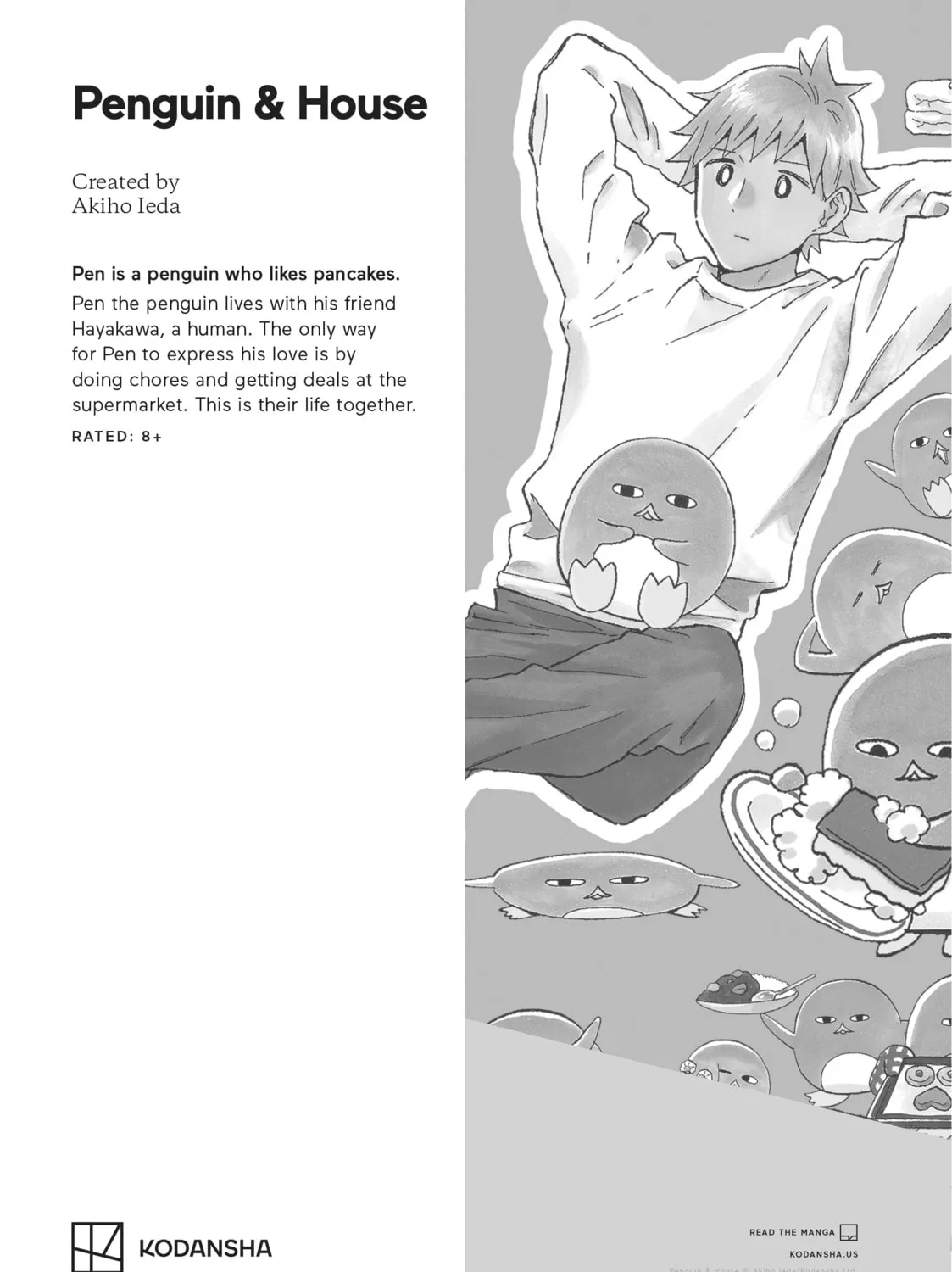 Read Wandance chapter 46 image 120 on Lezhin