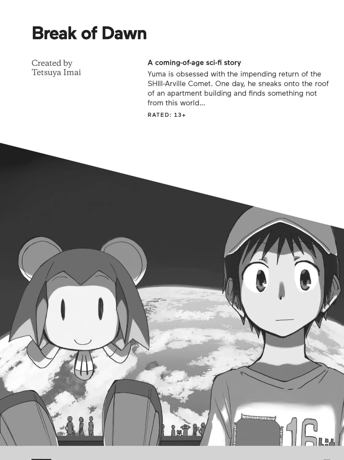 Read Wandance chapter 46 image 122 on Lezhin