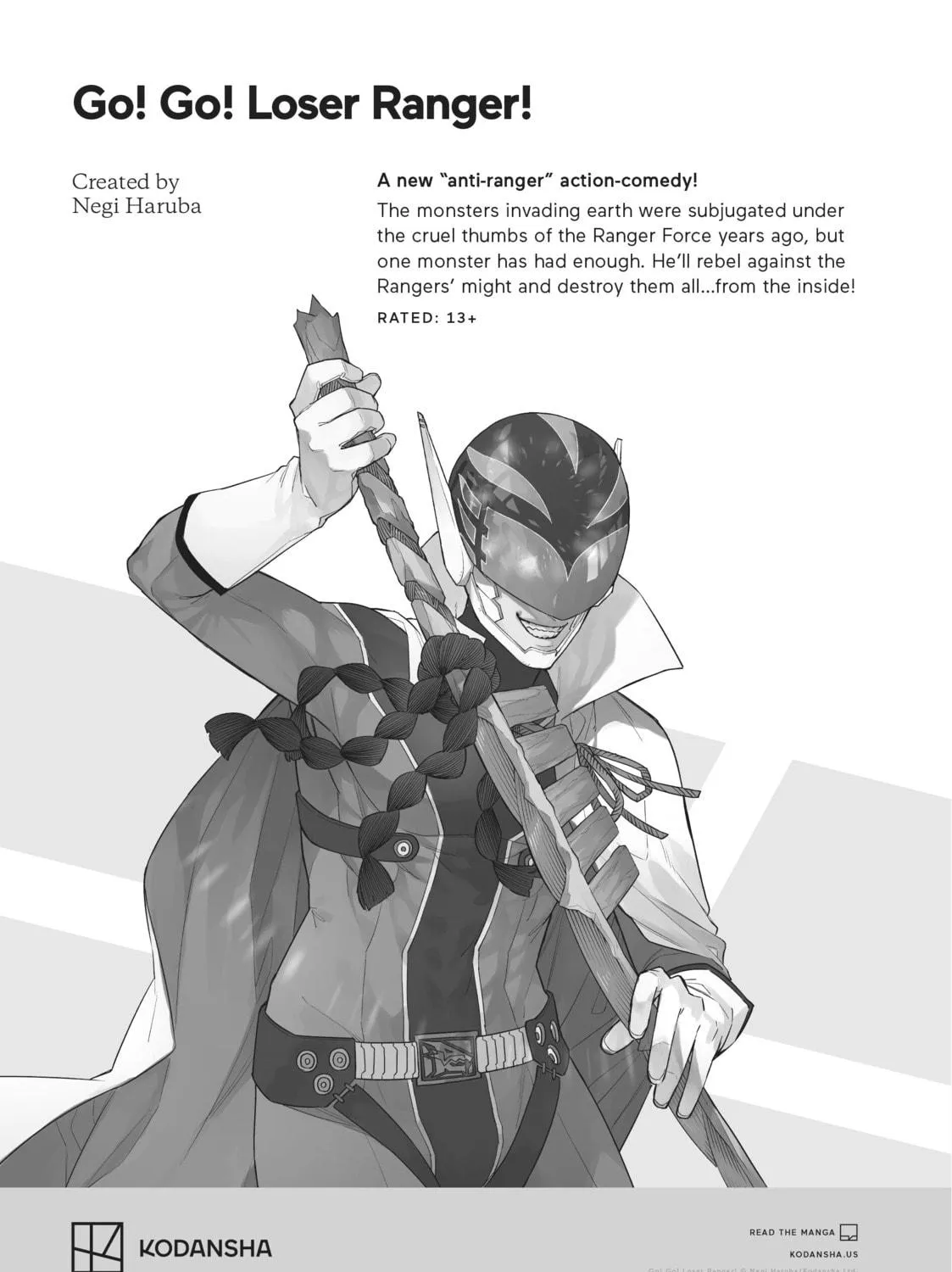 Read Wandance chapter 46 image 124 on Lezhin