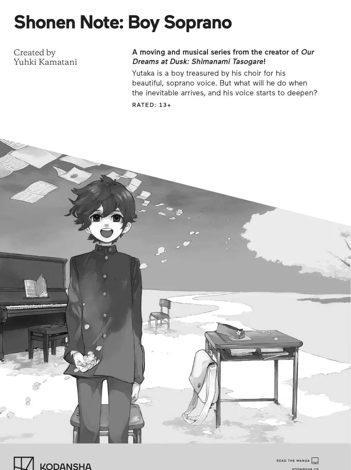 Read Wandance chapter 46 image 128 on Lezhin
