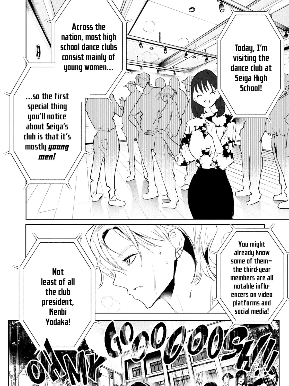 Read Wandance chapter 46 image 14 on Lezhin