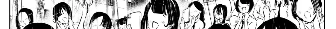 Read Wandance chapter 46 image 15 on Lezhin