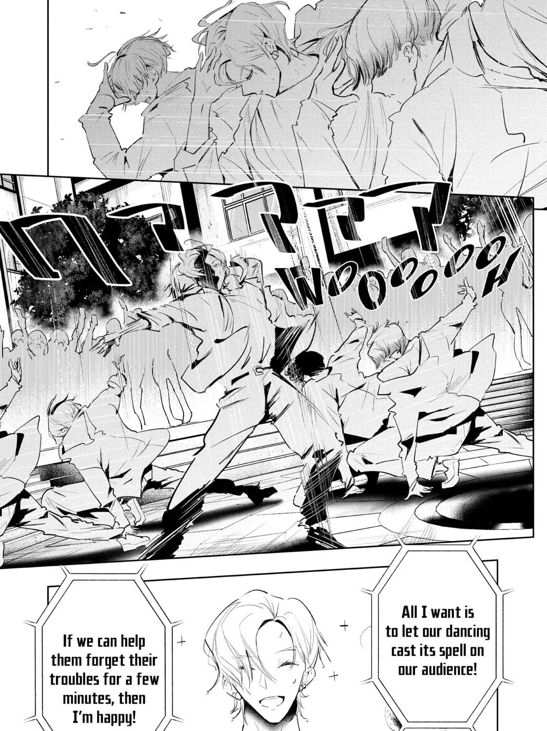 Read Wandance chapter 46 image 16 on Lezhin