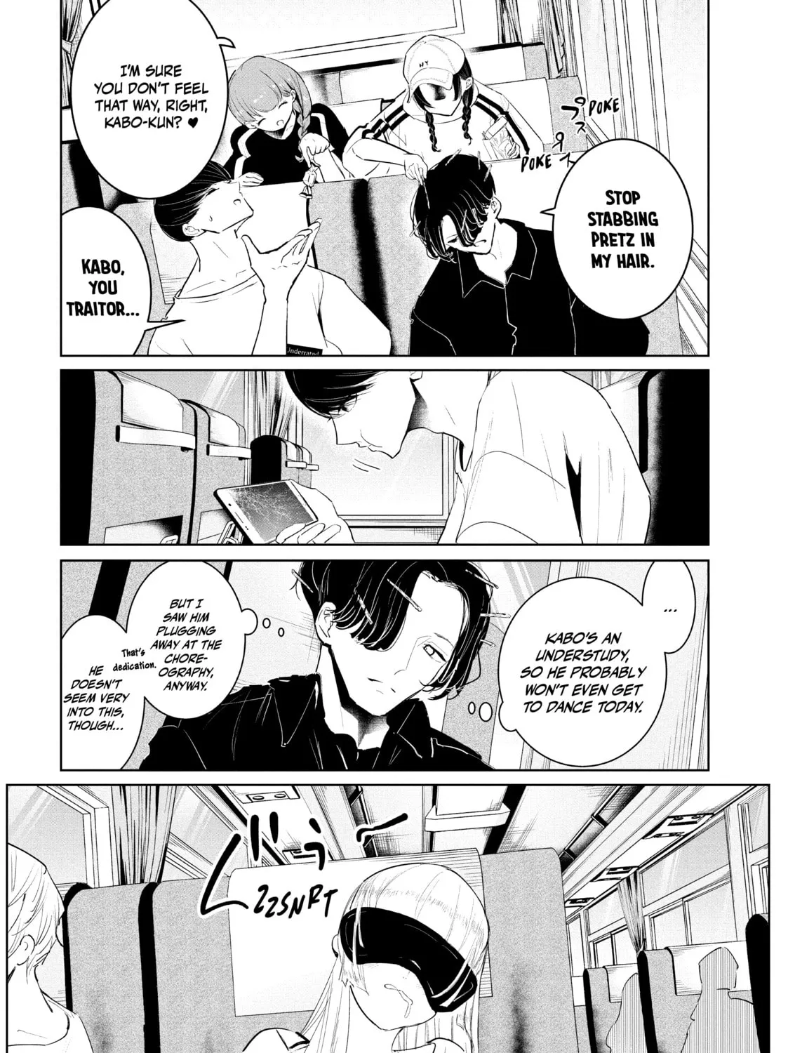 Read Wandance chapter 46 image 20 on Lezhin