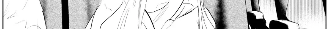 Read Wandance chapter 46 image 21 on Lezhin