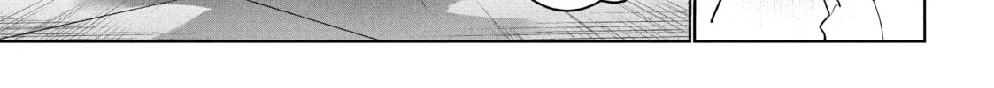 Read Wandance chapter 46 image 57 on Lezhin