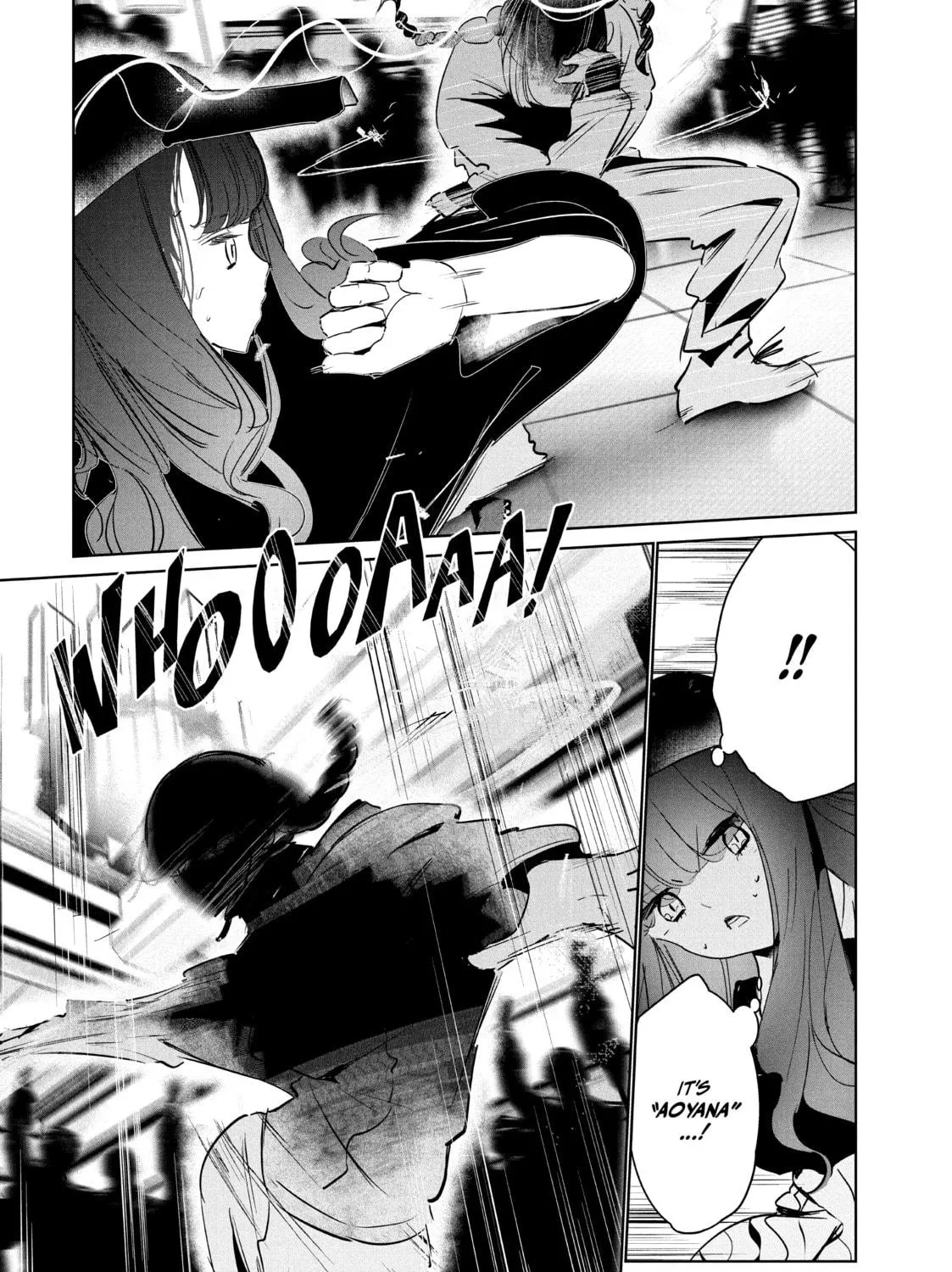 Read Wandance chapter 46 image 64 on Lezhin