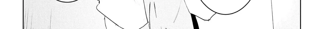 Read Wandance chapter 46 image 7 on Lezhin