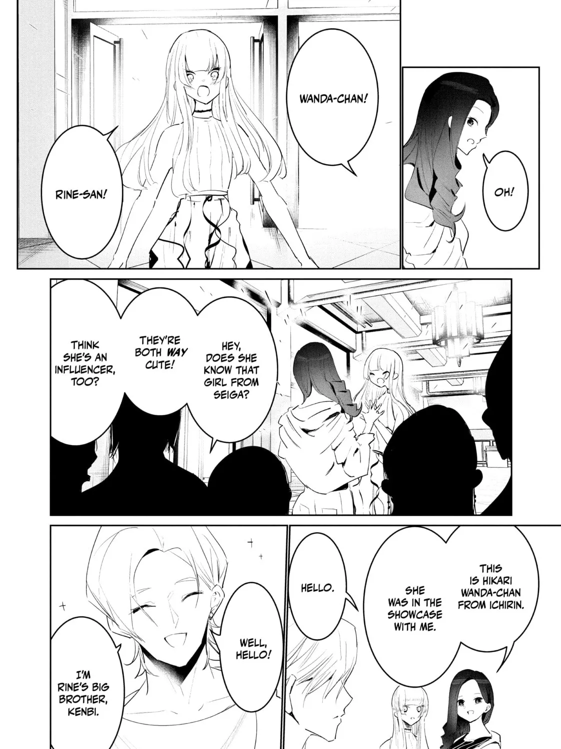 Read Wandance chapter 46 image 74 on Lezhin