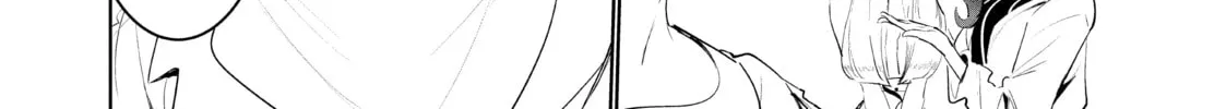 Read Wandance chapter 46 image 75 on Lezhin