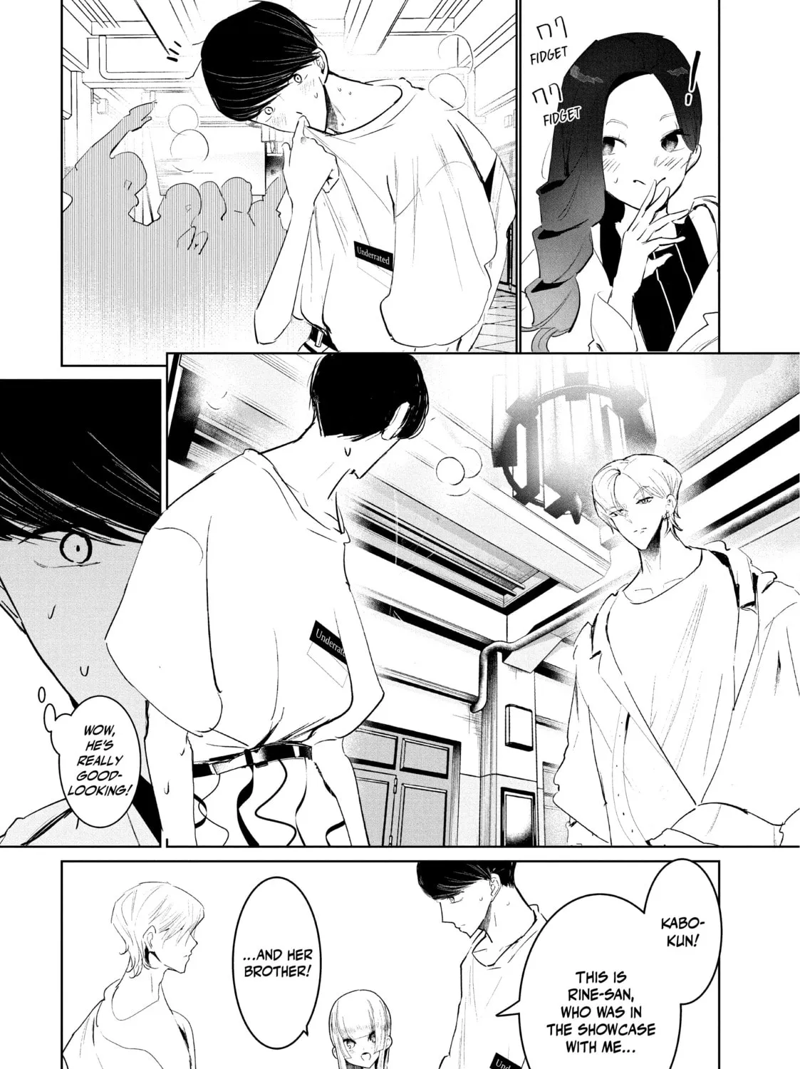 Read Wandance chapter 46 image 80 on Lezhin